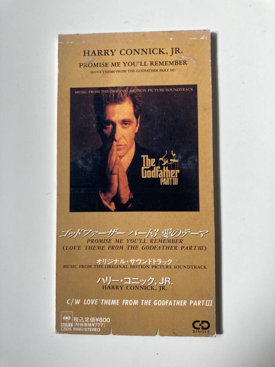 8cm CD ゴッドファーザー パート3 愛のテーマ - ハリー・コニックJr. - Harry Connick Jr. - CSDS-8180拍卖