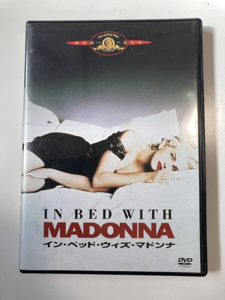 DVD イン・ベッド・ウィズ・マドンナ - Madonna - 国内盤拍卖