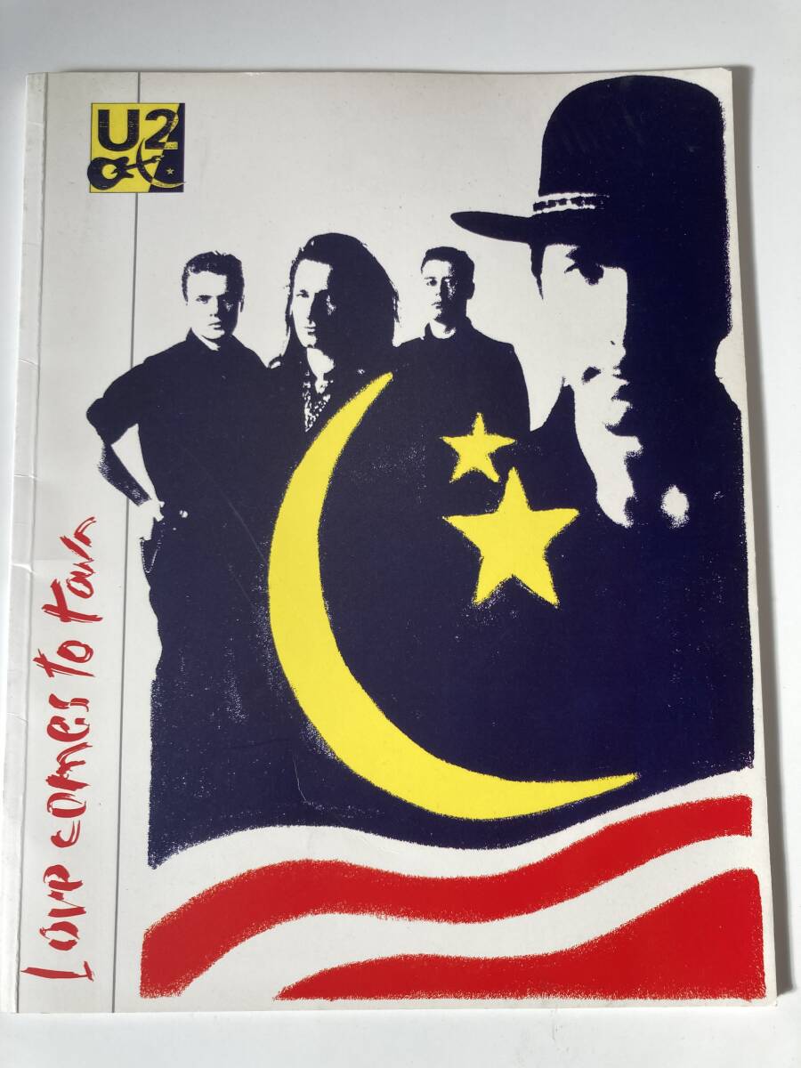 U2 - Love Comes To Town Tour In Japan - パンフレット - 日本語拍卖