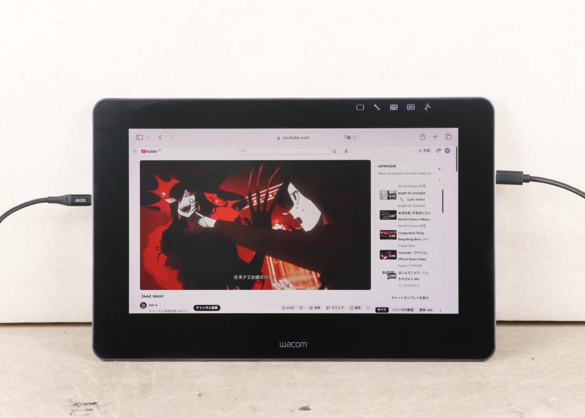 液晶ペンタブレット WACOM Cintiq Pro DTH-1320 13.3型ワイド Type-C IPSパネル ①拍卖