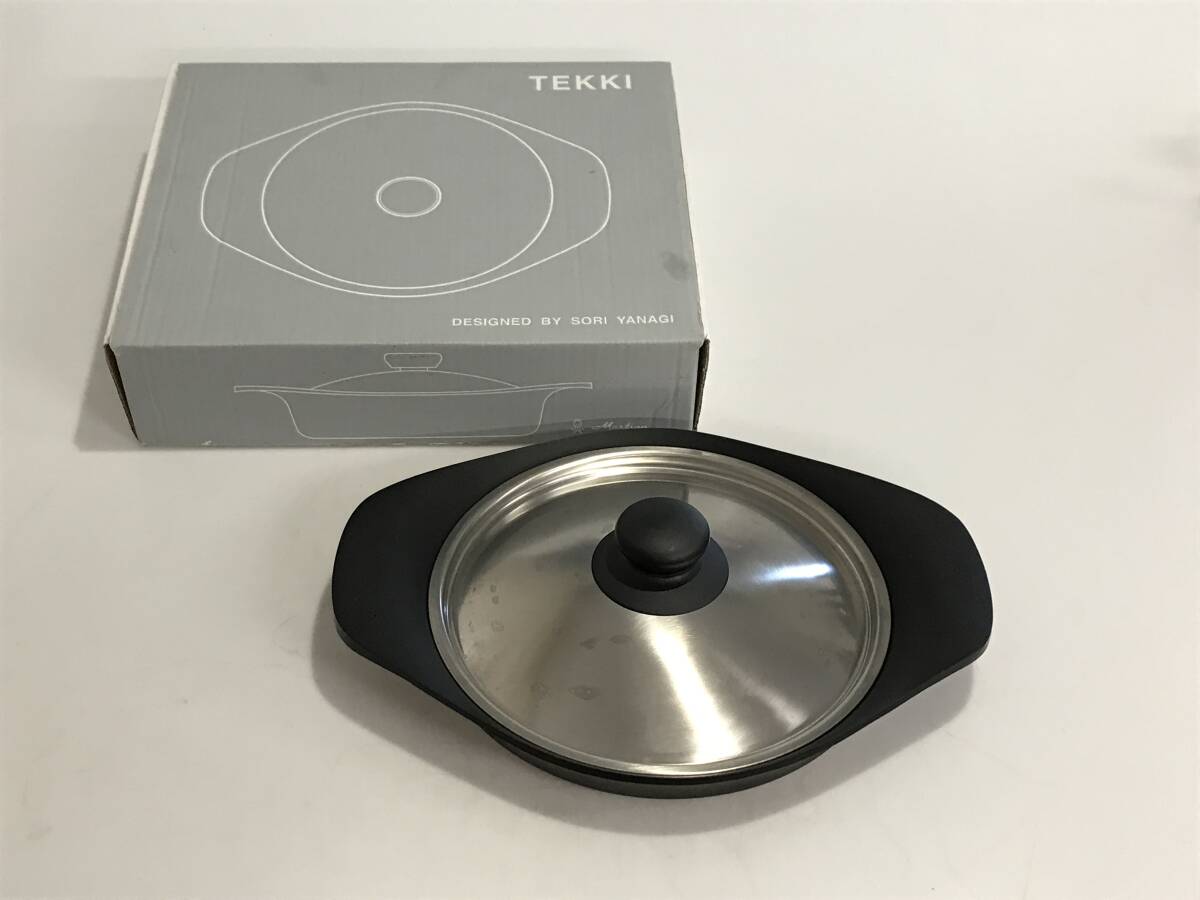 HG8988 南部鉄器シリーズ オイルパン 22cm 浅型 蓋付 SORI YANAGI 柳宗理 TEKKI 鍋 拍卖