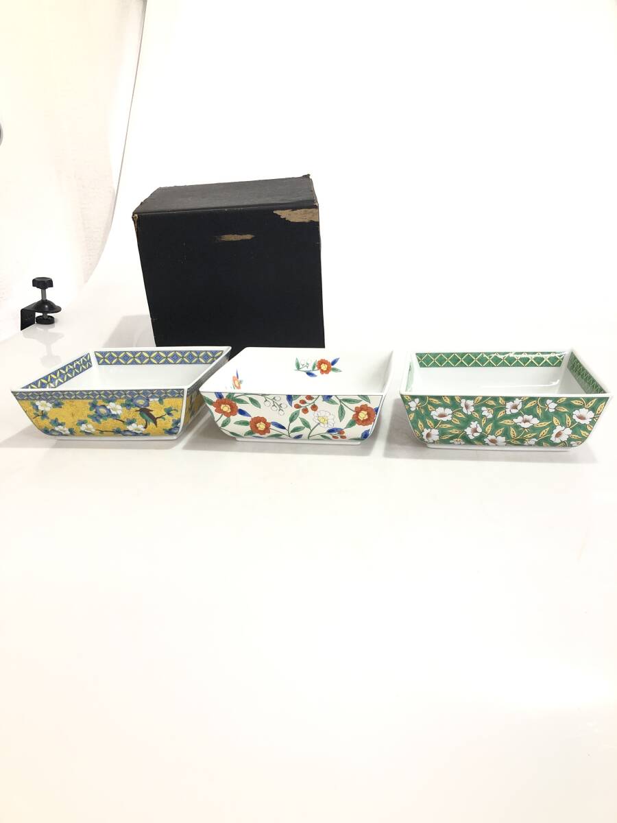 HB5252 吾山窯 絵変り 四角鉢揃 鉢 和食器 3枚拍卖