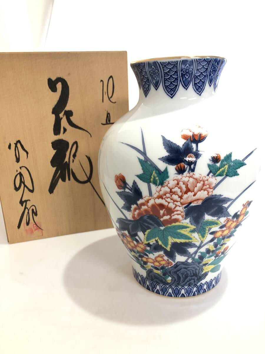 HB5261 明陶 花瓶 壺 花図 花挿 花入 花生 花活け インテリア フラワーベース拍卖