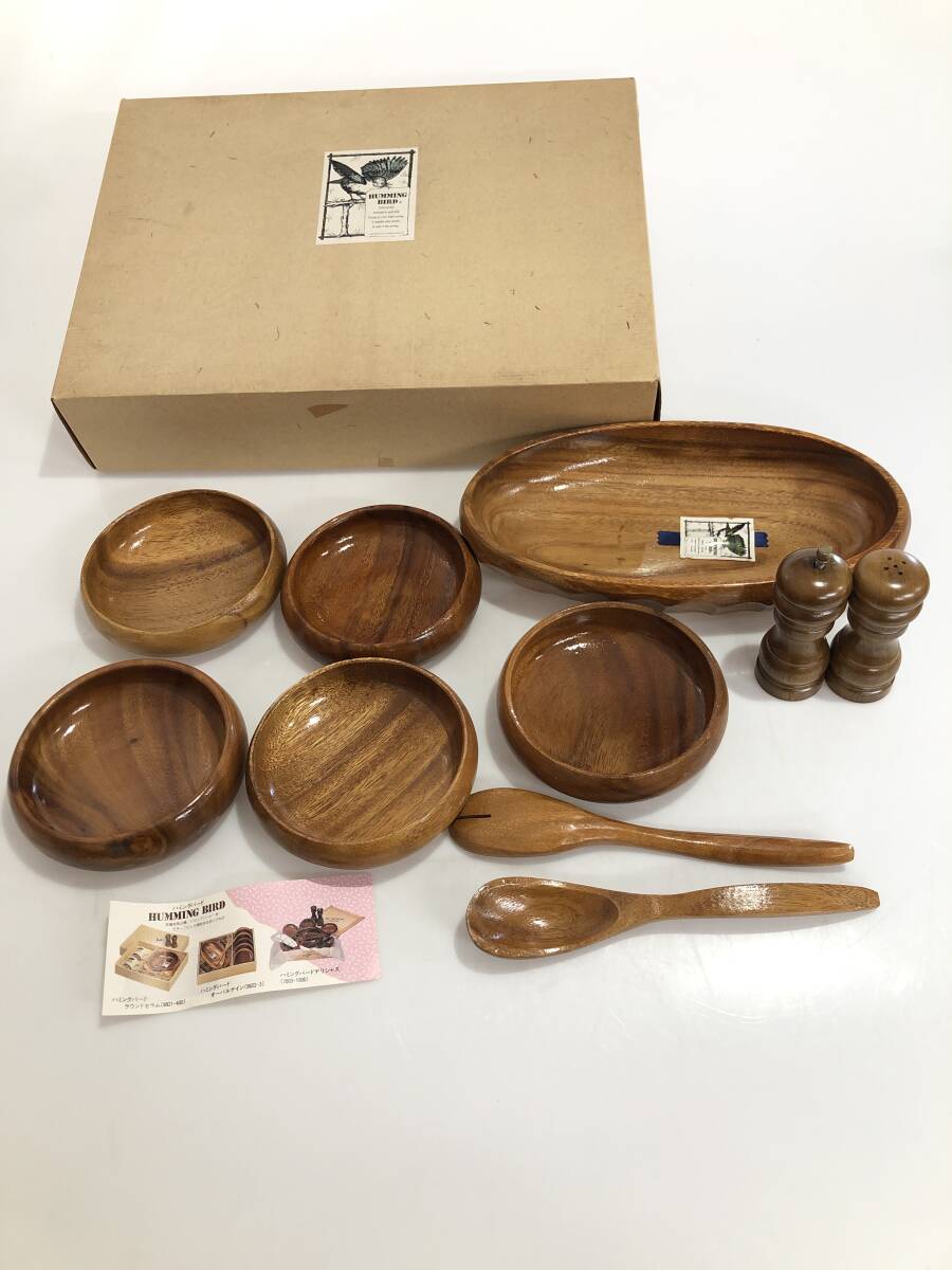HB5263 ハミングバード オーバルナイン サラダボール 取り分け皿 天然木 木製卓上用品拍卖