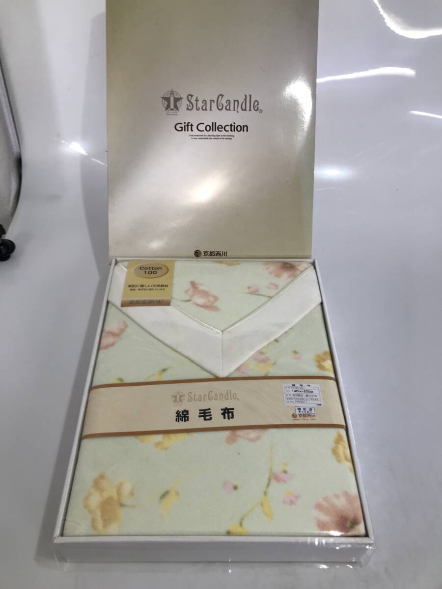 HG9005 京都西川 綿毛布 花柄 140㎝×200㎝ 未使用品拍卖