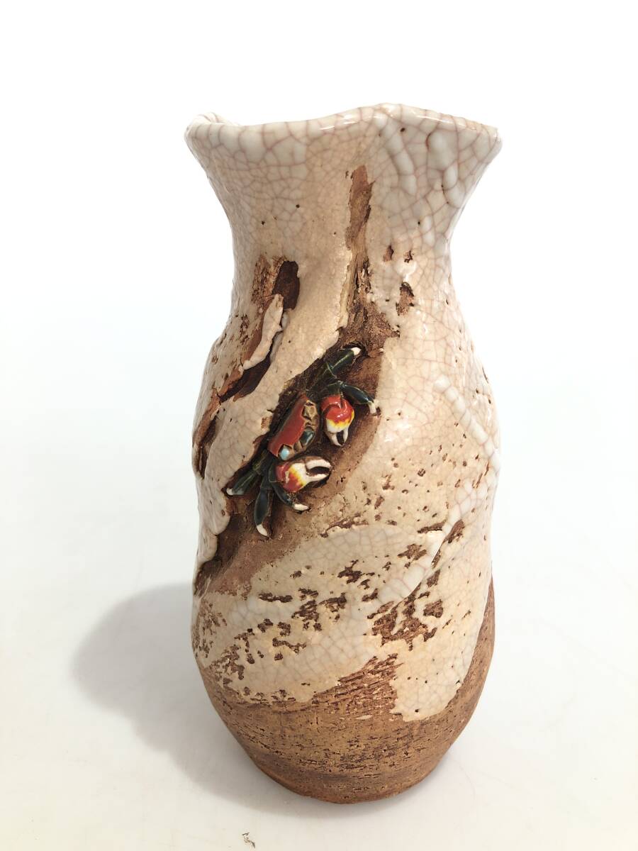 HB5419 楽山焼 天神蟹 徳利 酒器 蟹彫拍卖