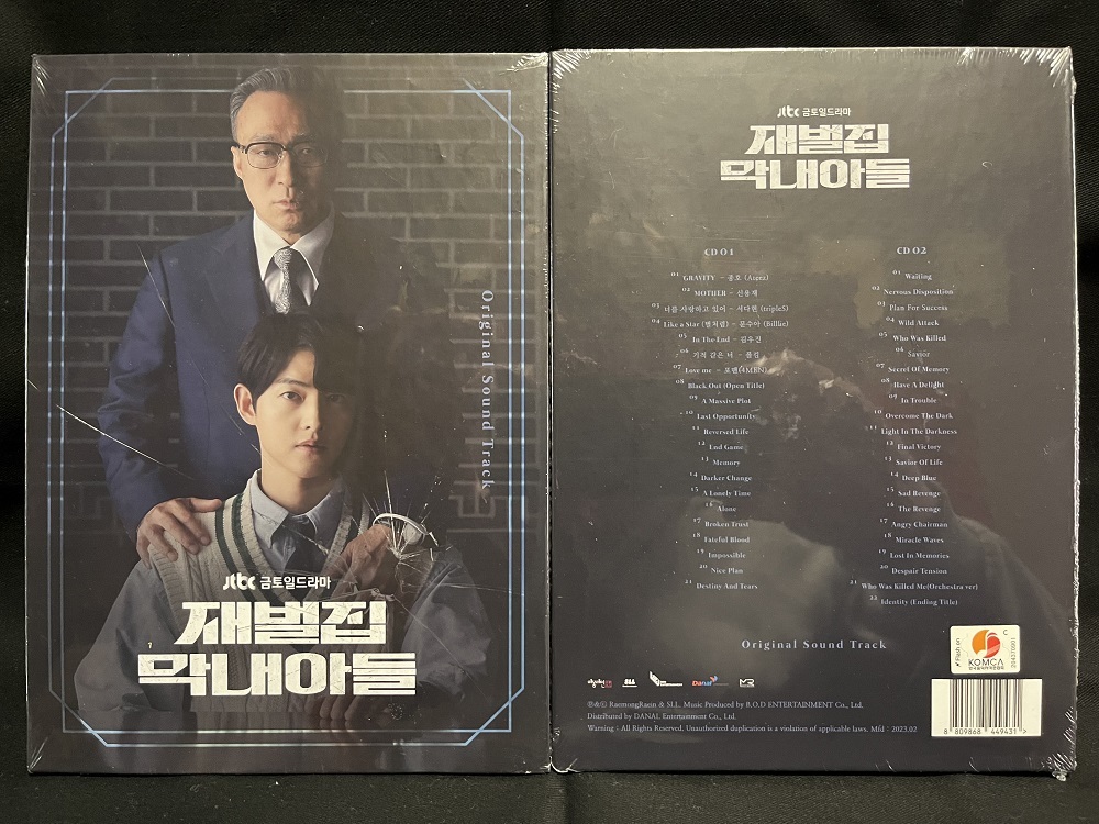韓国ドラマ 財閥家の末息子 OST(2CD、未開封品)拍卖