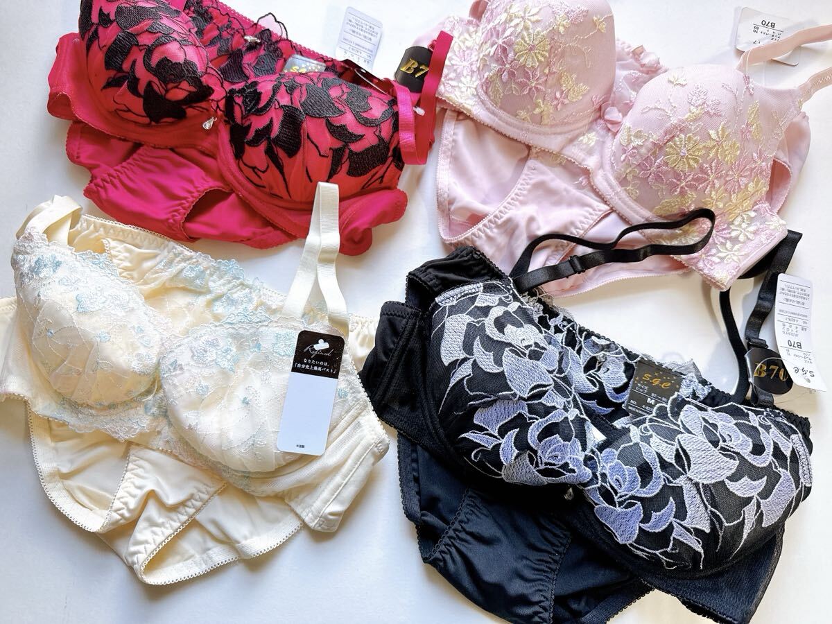 55【新品福袋】サンプルブラ&ショーツ4セットB70/M ブラジャーまとめ売りショーツセットブラショーツセット拍卖