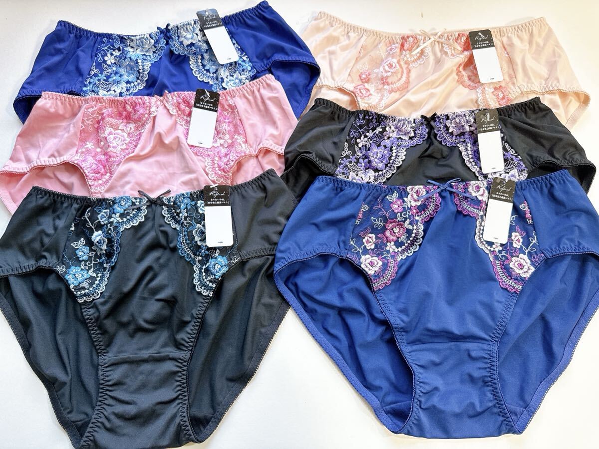 1【新品福袋】サンプルショーツ6枚セット3L-4Lパンツまとめ売りレース拍卖