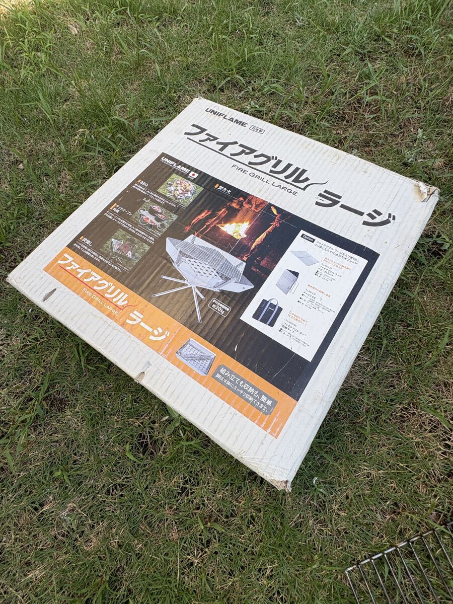 ユニフレームファイヤーグリルラージ 検 スノーピーク モンベル パタゴニア キャンプ アウトドア拍卖