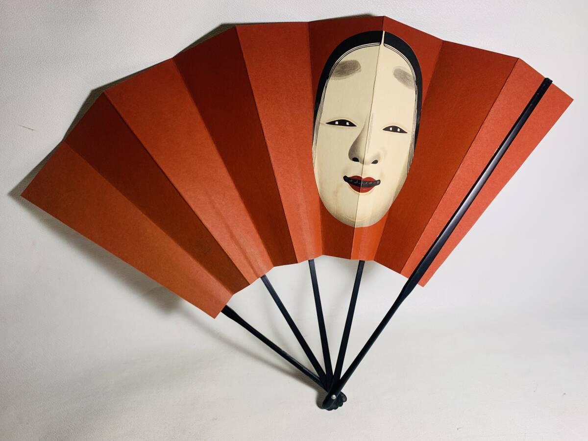 飾り扇 扇子「能面」r744 扇子掛け付き拍卖