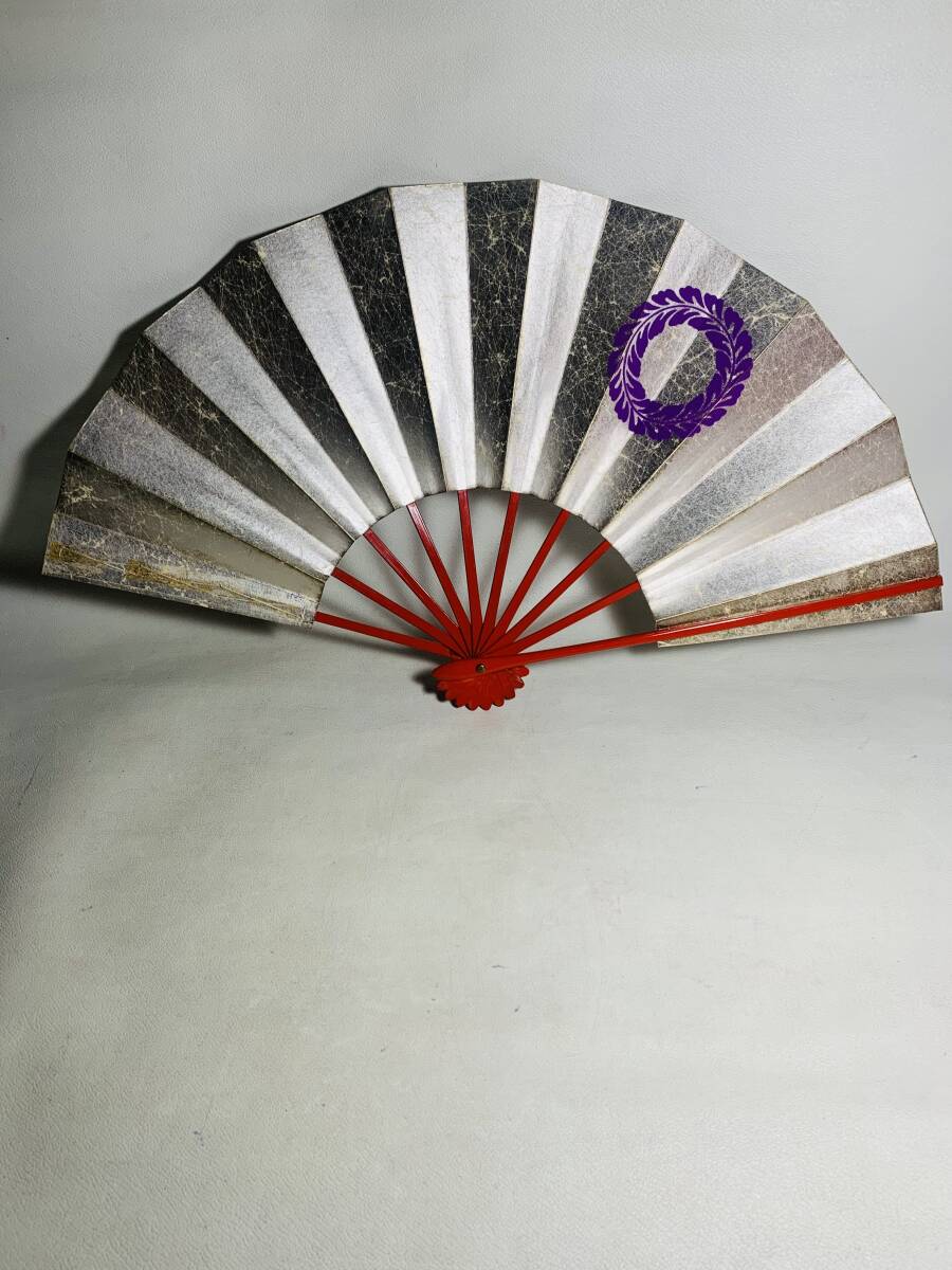 舞扇 扇子 「銀藤紋」r734 /日本舞踊 能楽 能扇 扇子 飾扇拍卖