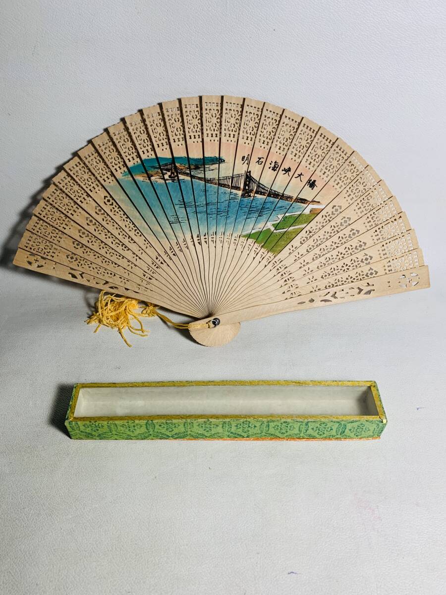 扇子 「透彫 明石海峡大橋 名勝桜」r738 透かし彫り 和装小物拍卖