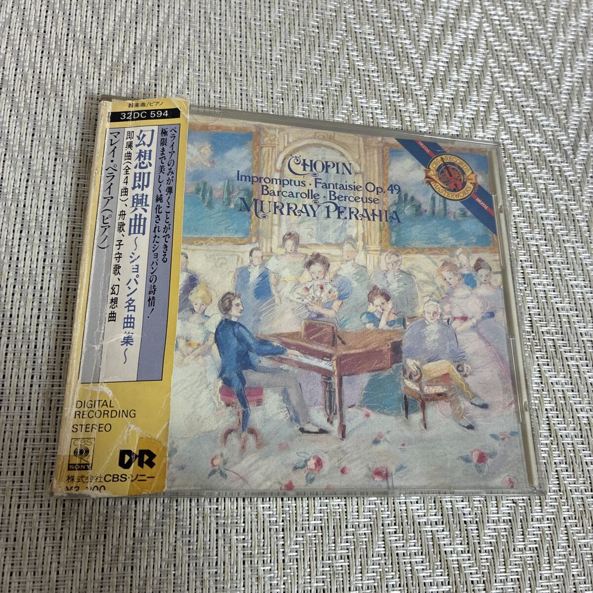 帯付/CD/幻想即興曲/ショパン名曲集/マレイ・ペライア/ピアノ/ショパン/CHOPIN拍卖
