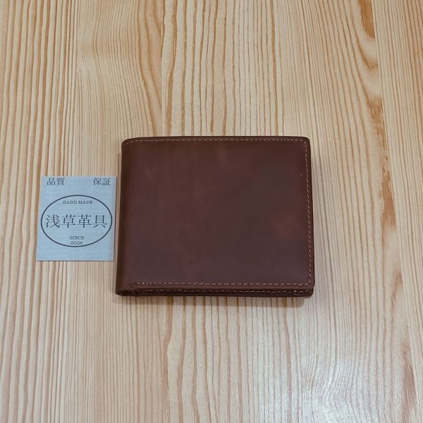【浅草革具】イタリアンレザー メンズ 財布 長財布 二つ折り財布 牛革 ヌメ革 1円 ハンドメイド コインケース カード入れ ブラウン拍卖