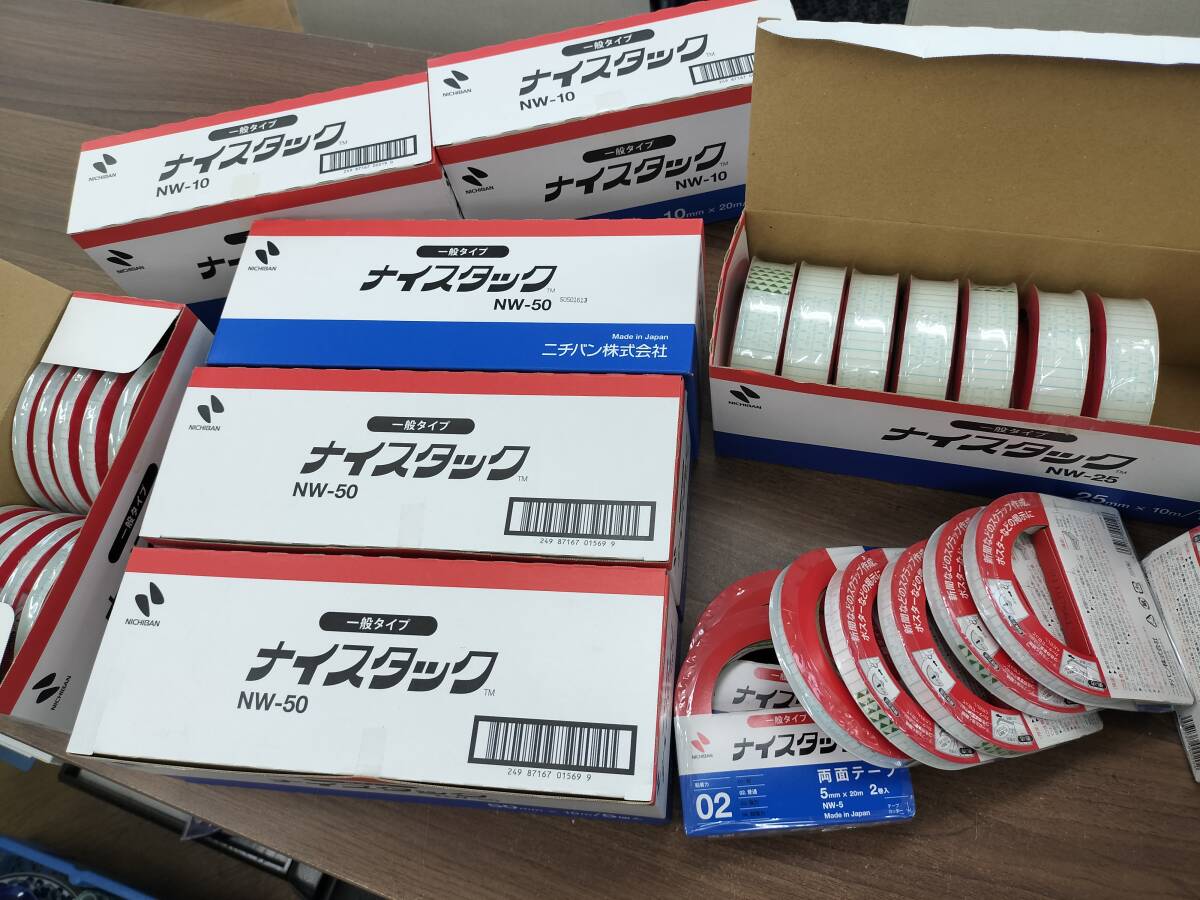 未使用 大量 おまとめ NW-50 NW-25 NW-15 NW-10 ナイスタック拍卖