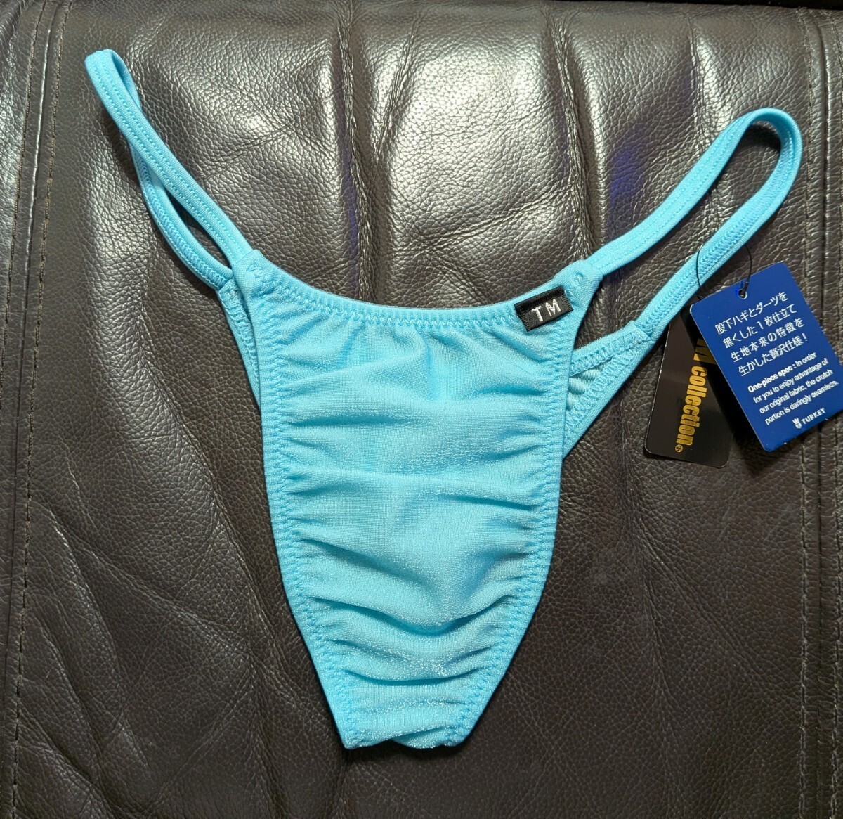 【TM collection】キラメキ2way サイドストリング ハーフバック Lサイズ サックス拍卖