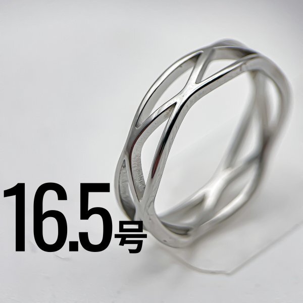 J075-1 ステンレスリング ウェーブA シルバーカラー 16.5号拍卖