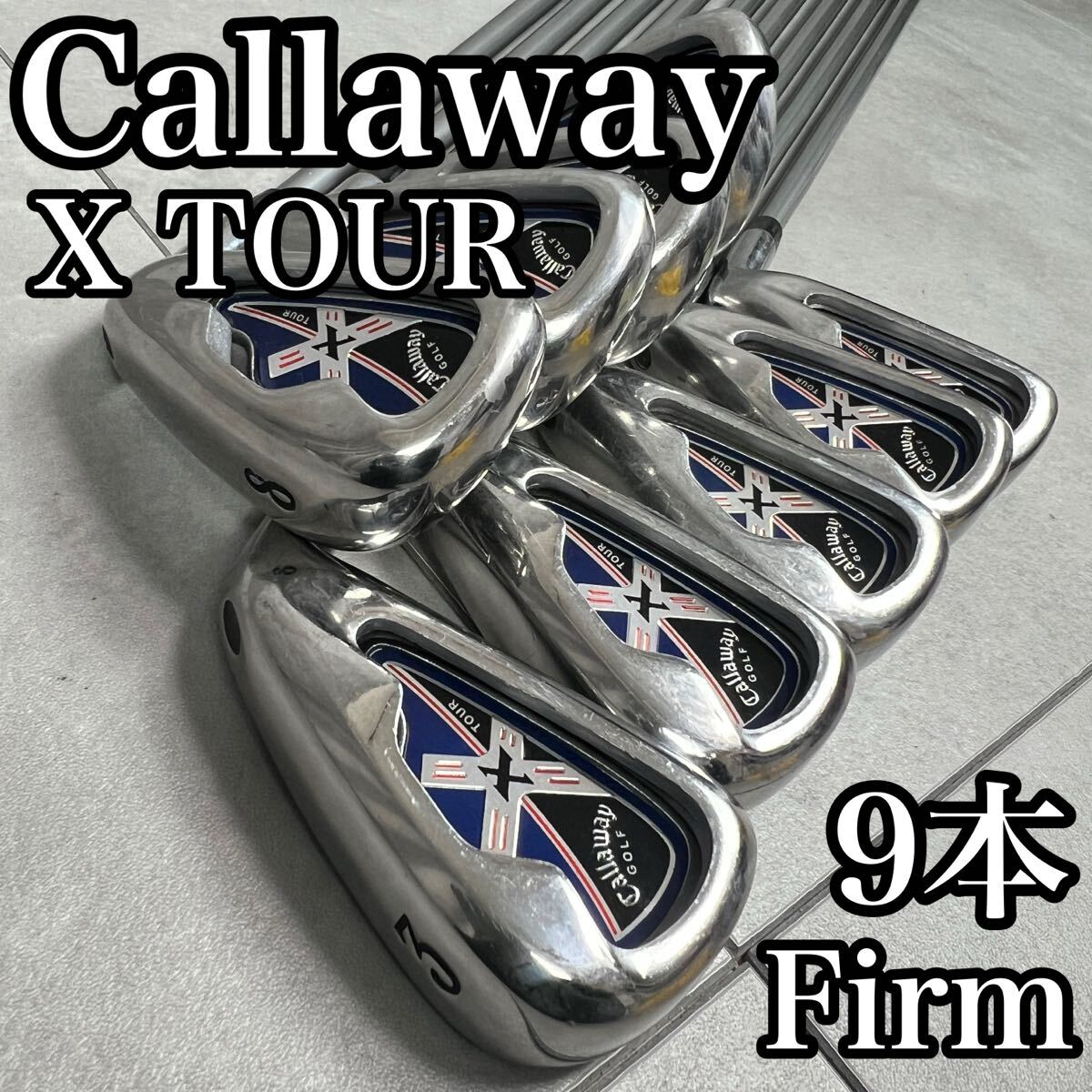 Callaway キャロウェイ X TOUR メンズゴルフアイアン9本 右 フレックスF 純正 カーボンシャフト JV X SERIES 60i 男 25S8201BO0089拍卖