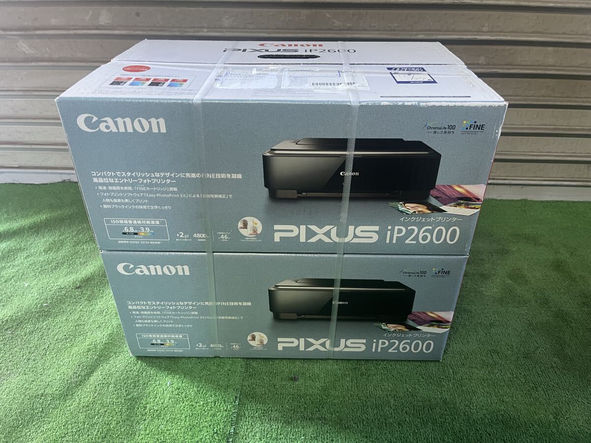 新品 未開封 canon Pixus ip 2600 キャノン ピクサス インクジェットプリンター A4 Canon インクジェット複合機 2個セット!拍卖