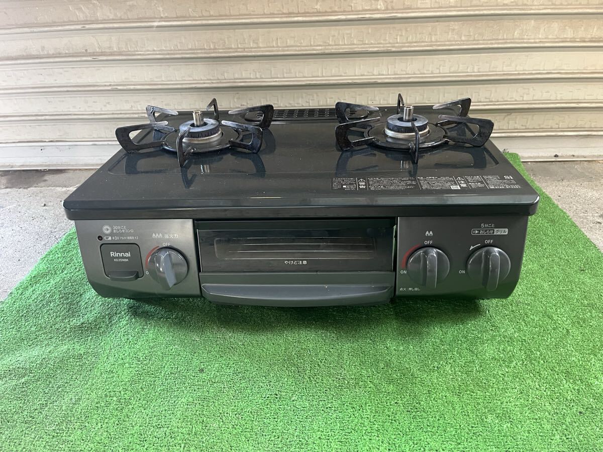 Rinnai リンナイ ガスコンロ ガステーブル 都市ガス用 KG35NBKL 左強火 おしらせグリル拍卖