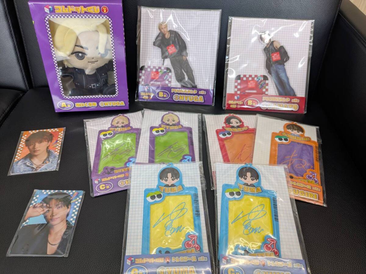 #6876【一番くじ コムドット HYUGA A賞 B賞 C賞 未開封】コムドットくじ ぬいぐるみ アクリルスタンド トレカケース アイドルグッズ 拍卖