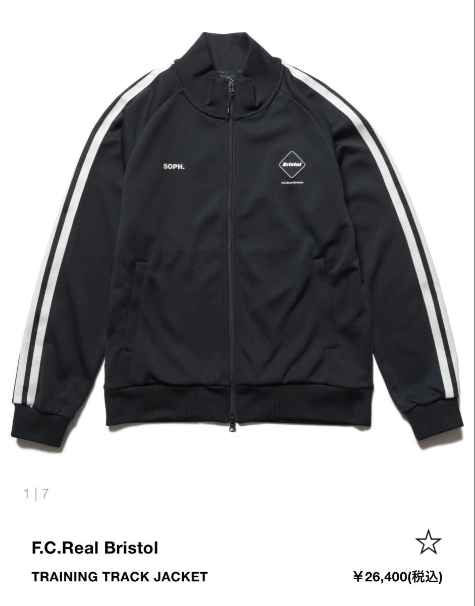 F.C.Real Bristol★25AW★TRAINING TRACK JACKET★黒L★新品未使用タグ付き★ トラックジャケット★ブリストル★FCRB★SOPH.拍卖