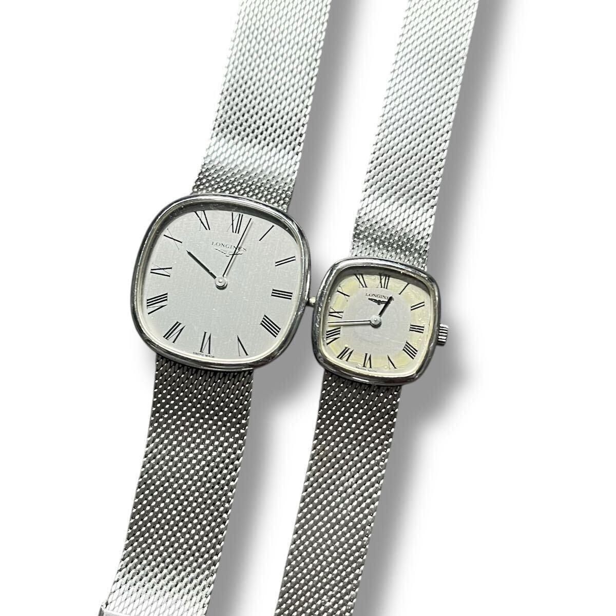 良品 LONGIN ロンジン 時計 セット まとめ 腕時計 シルバー Vintage ビンテージ watch メタル ペア メンズ レディース 希少 高級 廃盤 ロゴ拍卖