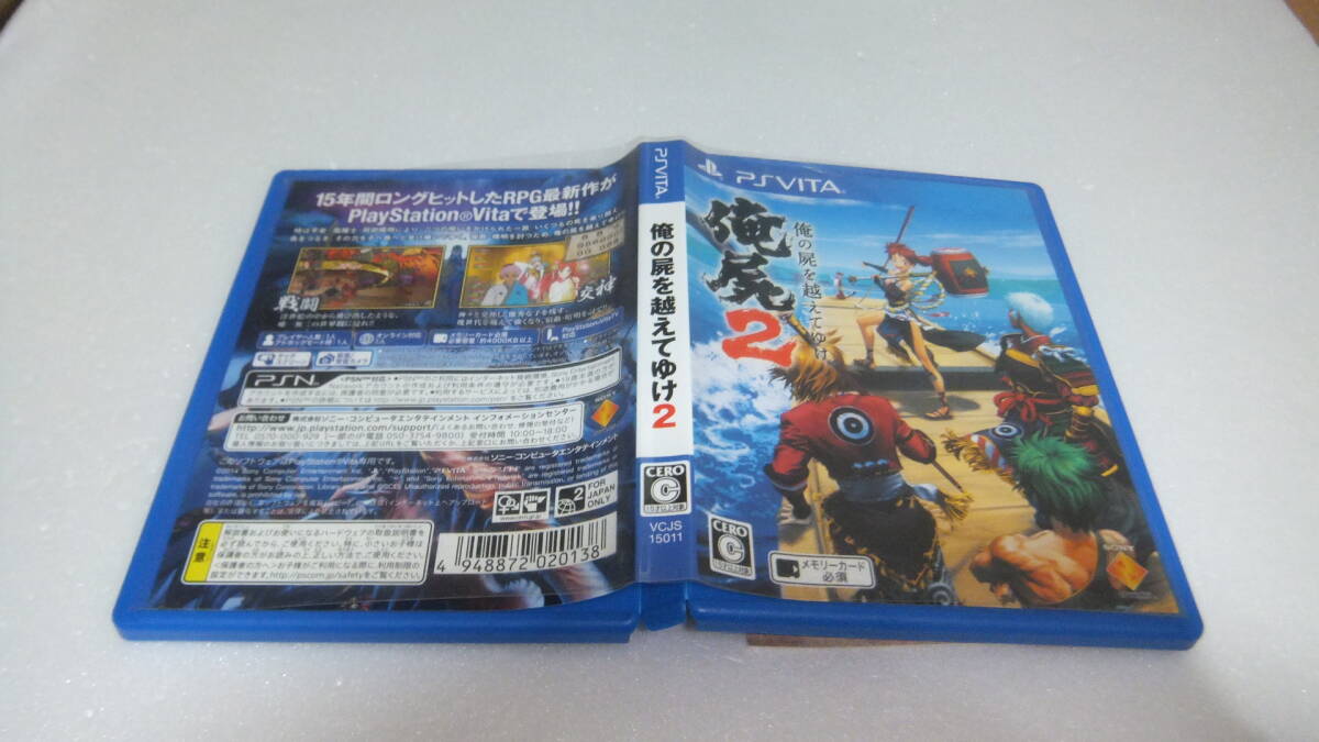 中古 VITA 俺の屍を越えてゆけ 2 動作保証 同梱可 拍卖
