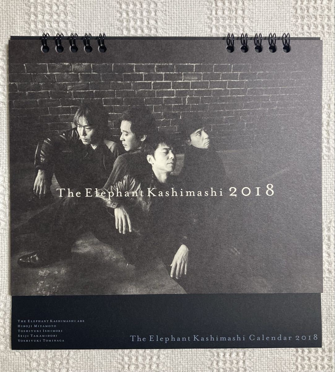 2018卓上カレンダー★エレファントカシマシ公式グッズ【未使用美品】宮本浩次【送料無料】エレカシ拍卖