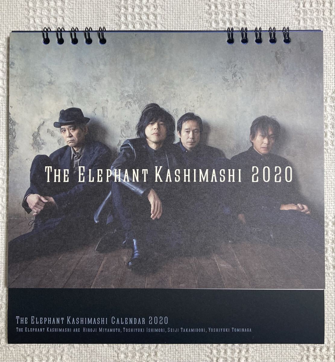 2020卓上カレンダー★エレファントカシマシ公式グッズ【未使用美品】宮本浩次【送料無料】エレカシ拍卖