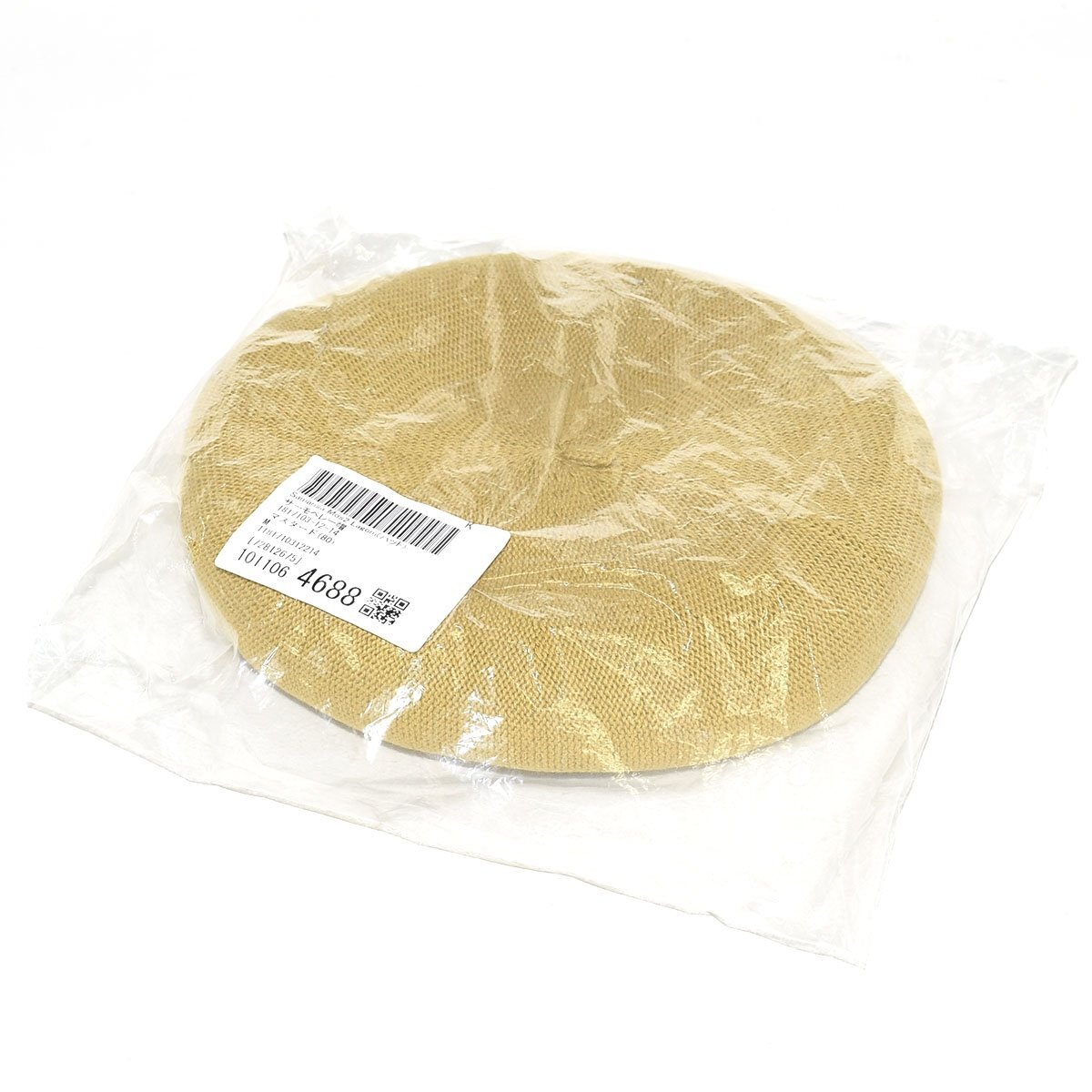 ◇548775 未使用品 Samansa Mos2 サマンサモスモス SM2 帽子 サーモベレー帽 サイズM 綿混 レディース マスタード ベージュ拍卖