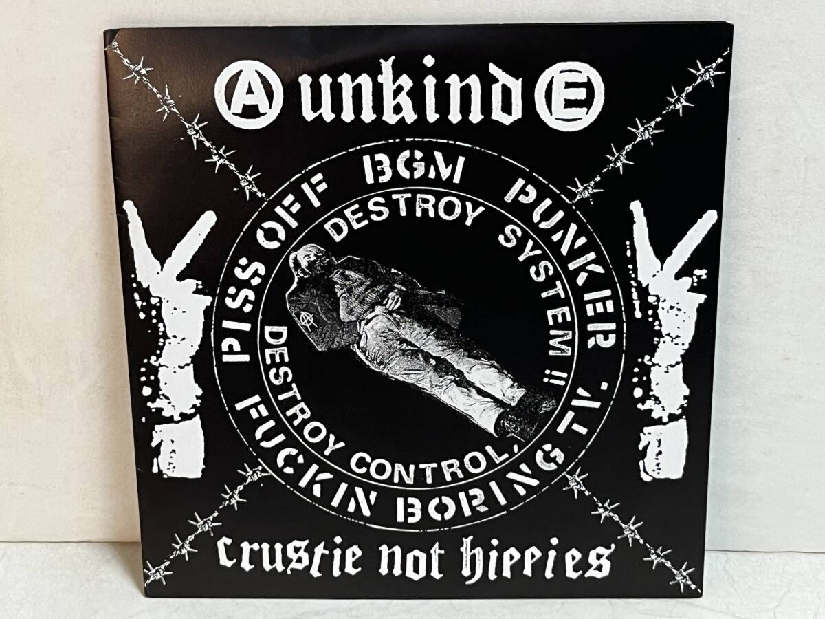 51117S 美盤 7inch LP★UNKIND/HUMAN HATE HUMAN LIE/NO MILK SOP/STIGMATA/MISERY OF TOMORROW★CFL-003拍卖