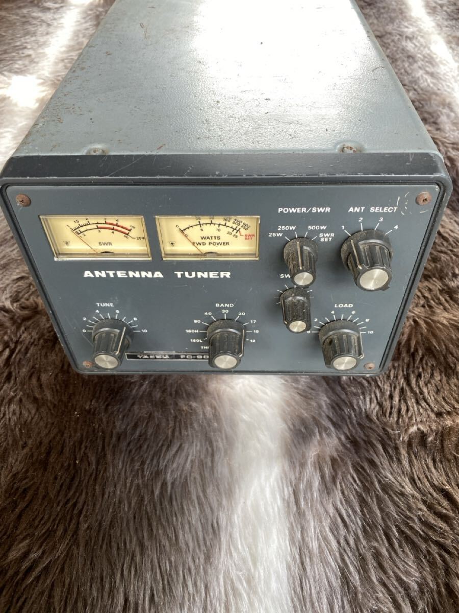 【送料無料】YAESU FC901 アンテナチューナー ヤエス 八重洲無線 作動未確認拍卖