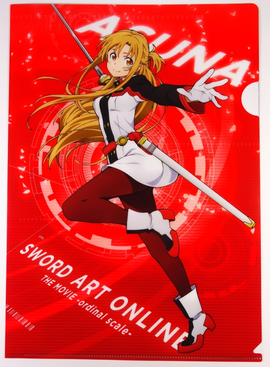 ◆ 劇場版 ソードアート・オンライン オーディナル・スケール X セガ アスナ クリアファイル ◆拍卖