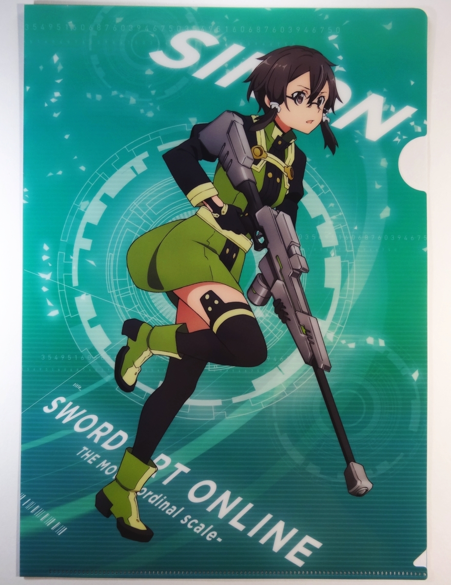 ◆ 劇場版 ソードアート・オンライン オーディナル・スケール X セガ シノン クリアファイル ◆拍卖