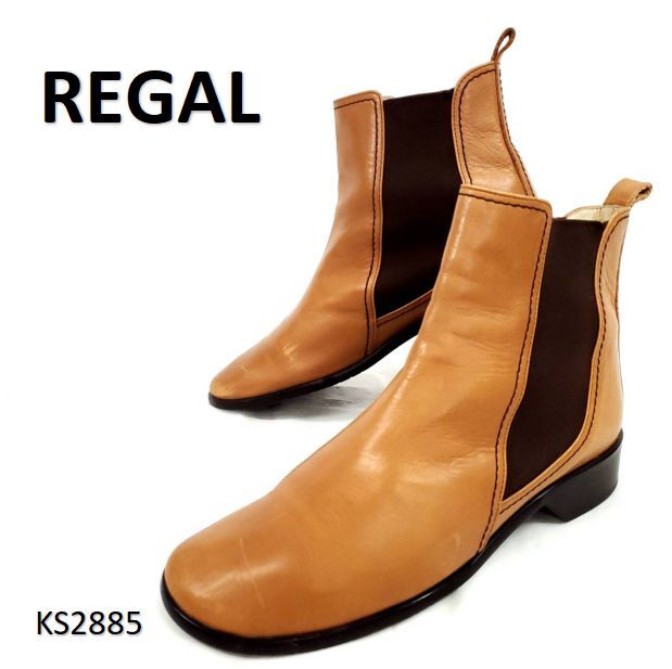 リーガル サイドゴア ショートブーツ 本革 レザー キャメル 24.5cm拍卖