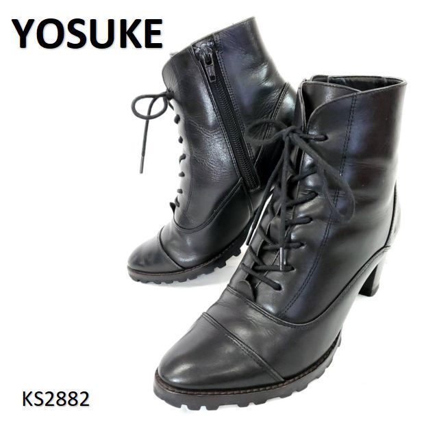ヨースケ 美品 ショートブーツ サイドジップ キャップトゥ ポインテッド拍卖