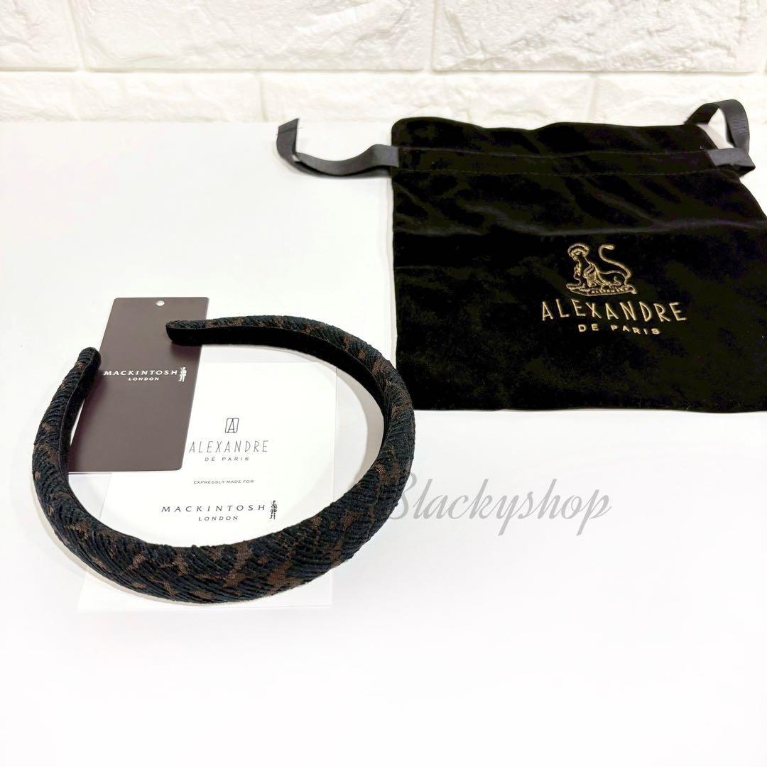 アレクサンドルドゥパリ × マッキントッシュ レオパード カチューシャ 2.5cm 未使用 収納袋付き MACKINTOSH LONDON × ALEXANDRE DE PARIS拍卖