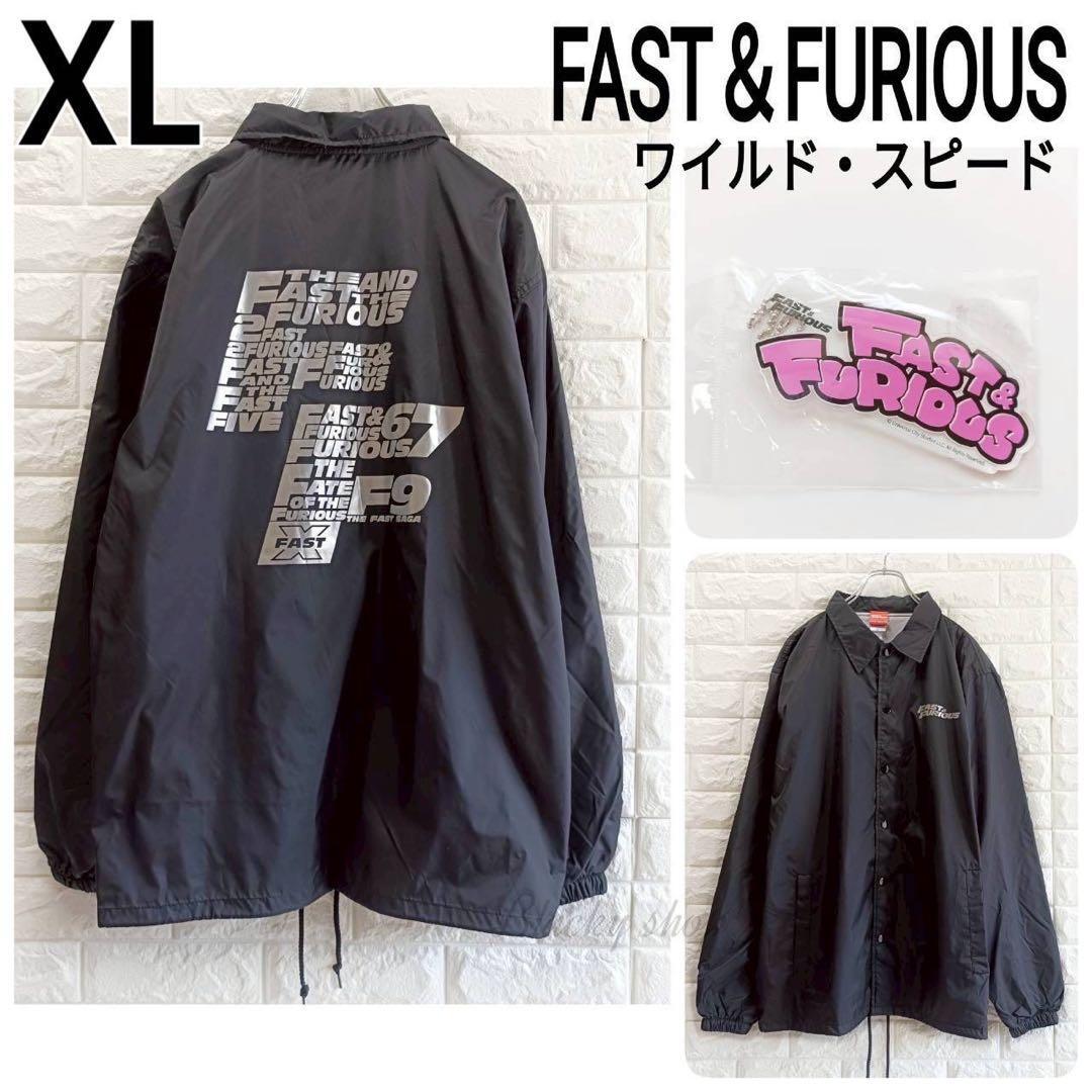 ワイルドスピード コーチ ジャケット アクリルキーホルダー 未使用 タグ付き ブラック XL ファイヤーブースト FAST & FURIOUS ナイロン拍卖