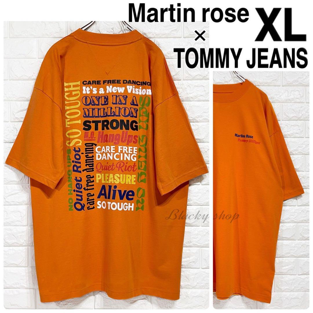TOMMY JEANS トミージーンズ マーティンローズ コラボ オーバーサイズ Tシャツ 未使用 タグ付き オレンジ XL ビッグシルエット拍卖