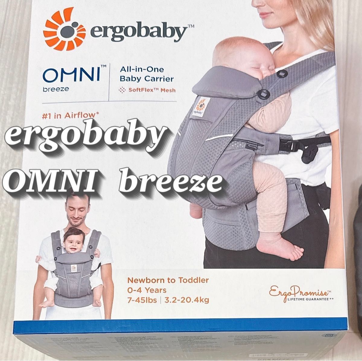 エルゴベビー OMNI ブリーズ ベビーキャリア 抱っこひも メッシュ グレー拍卖