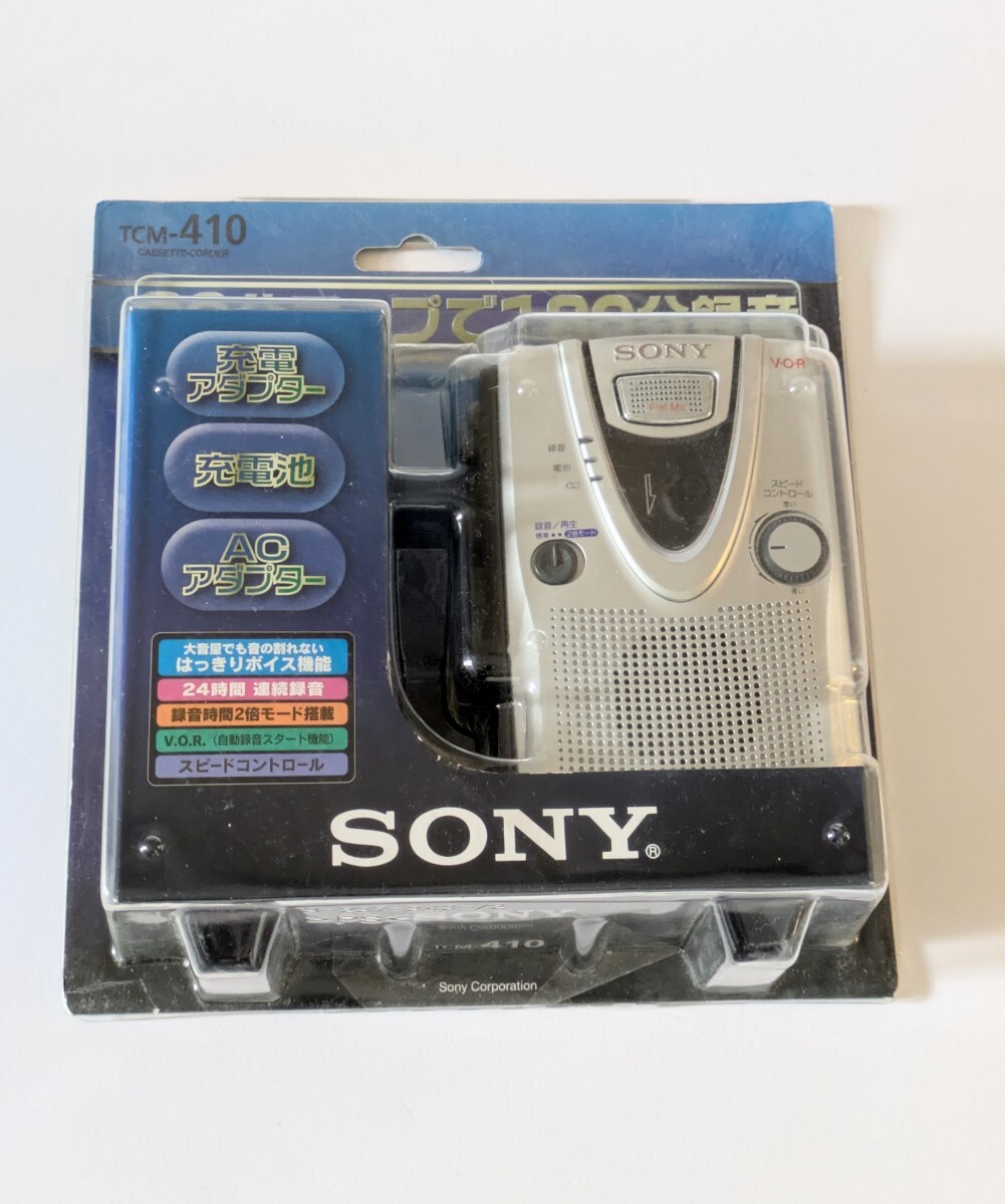 SONY ソニー TCM-410拍卖