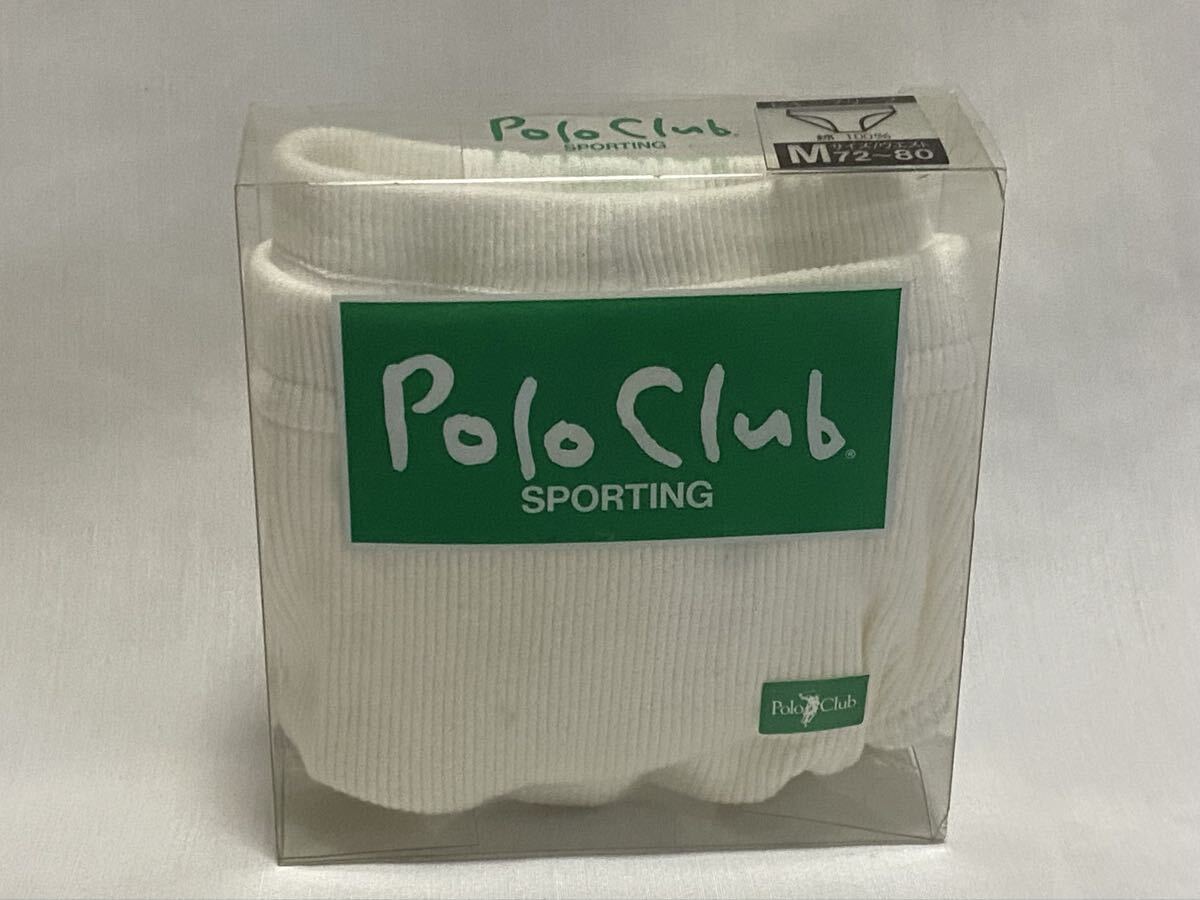 未使用 PoloClub ポロクラブ ビキニブリーフ Mサイズ ホワイト 拍卖