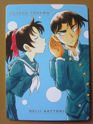 非売品★即決★名探偵コナン トレーディンググラフィックコレクション 平次 & 和葉 プロモカードトレカ 青山剛昌 未使用★送110~拍卖