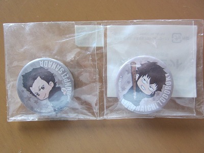 未開封★ダイヤのA くじ 缶バッジ 轟雷市 真田俊平 セット ダイヤのエース★送110~拍卖