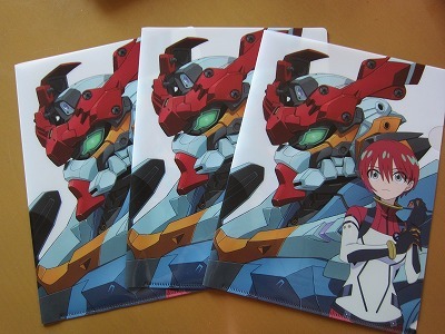 即決★3枚組★機動戦士Gundam GQuuuuuuX ガンダム ジークアクス クリアファイル ニュータイプ 2025年8月号付録 新品未使用品★送198~拍卖