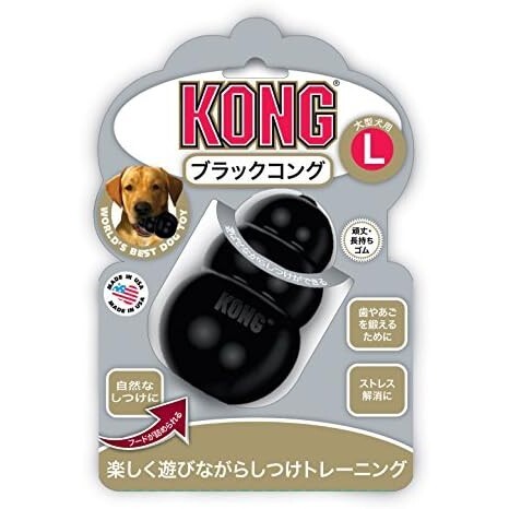 1)単品_ハード・L Kong(コング) 犬 おもちゃ ブラックコング L サイズ コングを使った7つの解決策(噛む 歯固め 分離不安 退屈吠える&掘る拍卖