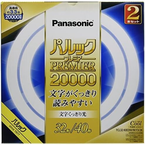 サイズ: 32形+40形 2本入_クール色_プレミア20000 パナソニック 蛍光灯丸形 32形+40形 2本入 クール色 文字くっきり光 パルック プレミア20拍卖