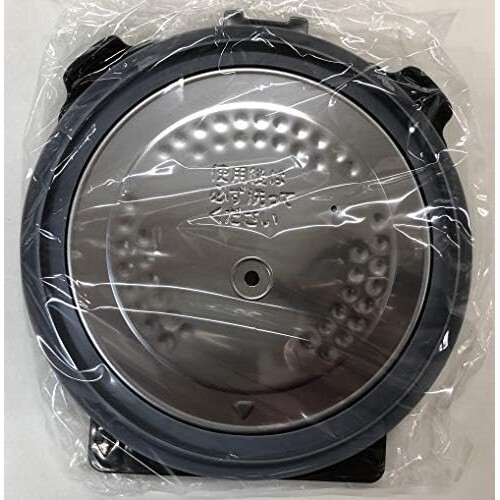 東芝 炊飯器 内蓋 ウチブタ 3200D921拍卖